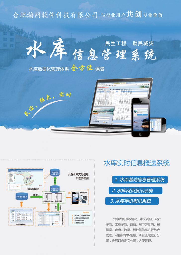 封面正面